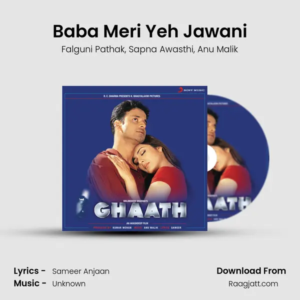 Baba Meri Yeh Jawani - Falguni Pathak album cover 