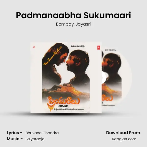 Padmanaabha Sukumaari mp3 song