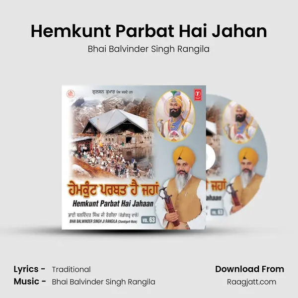 Hemkunt Parbat Hai Jahan - Bhai Balvinder Singh Rangila album cover 