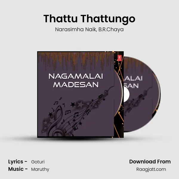 Thattu Thattungo mp3 song