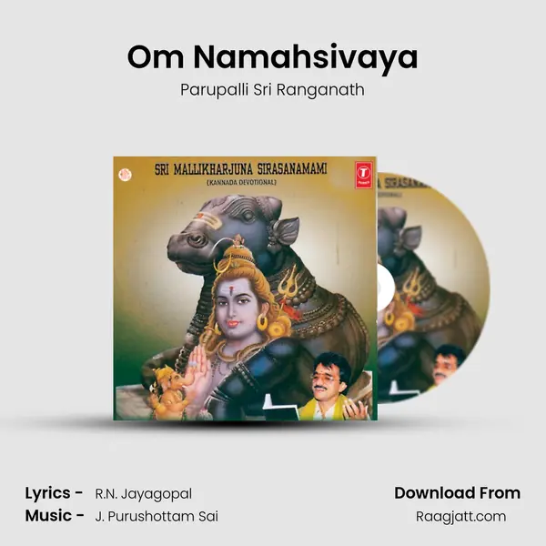 Om Namahsivaya mp3 song