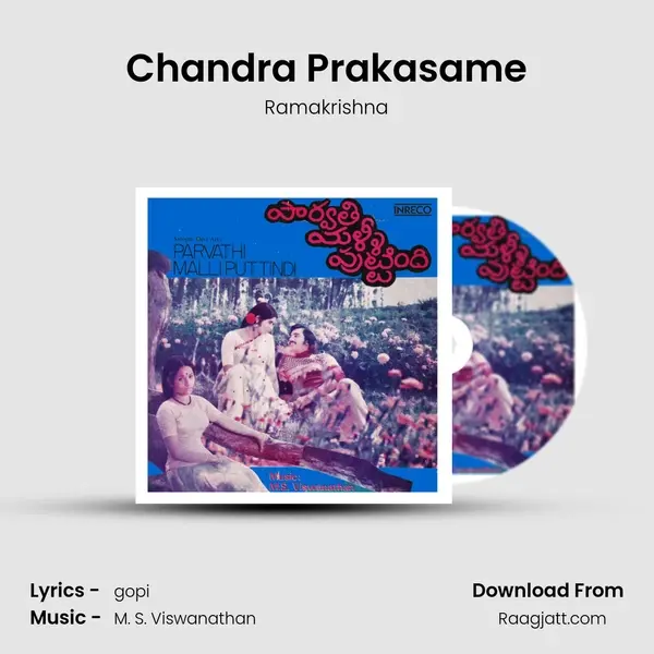 Chandra Prakasame - Ramakrishna mp3 song