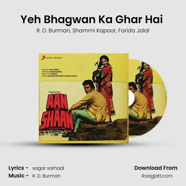 Yeh Bhagwan Ka Ghar Hai (Dialogue) mp3 song