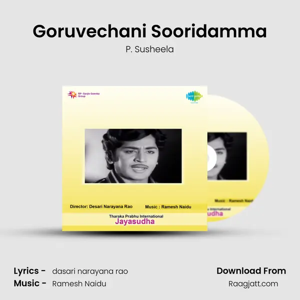 Goruvechani Sooridamma - P. Susheela album cover 