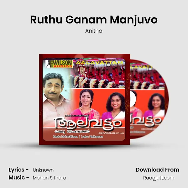 Ruthu Ganam Manjuvo mp3 song