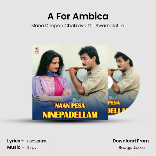 A For Ambica mp3 song