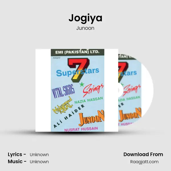 Jogiya mp3 song