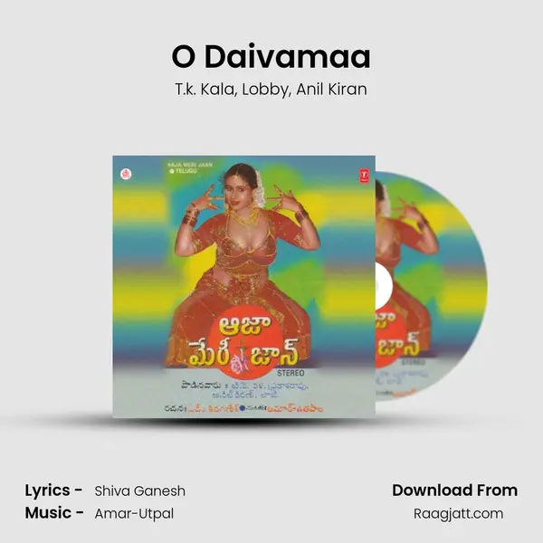 O Daivamaa mp3 song