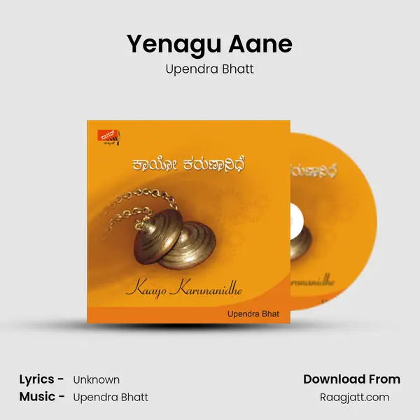 Yenagu Aane mp3 song