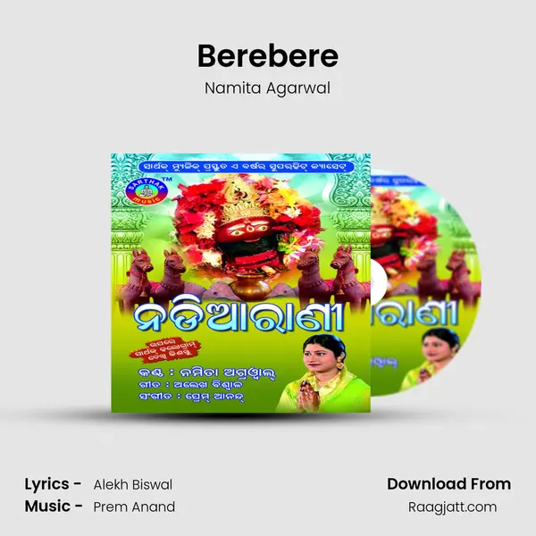 Berebere - Namita Agarwal album cover 