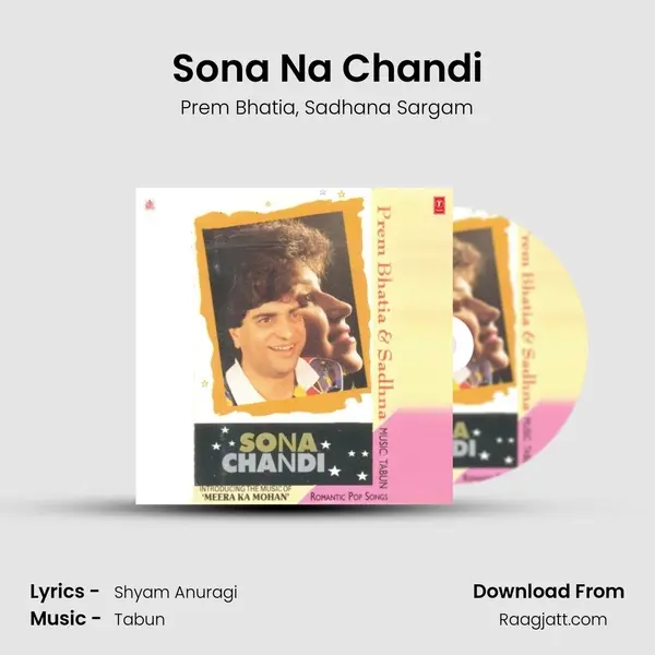 Sona Na Chandi - Prem Bhatia album cover 