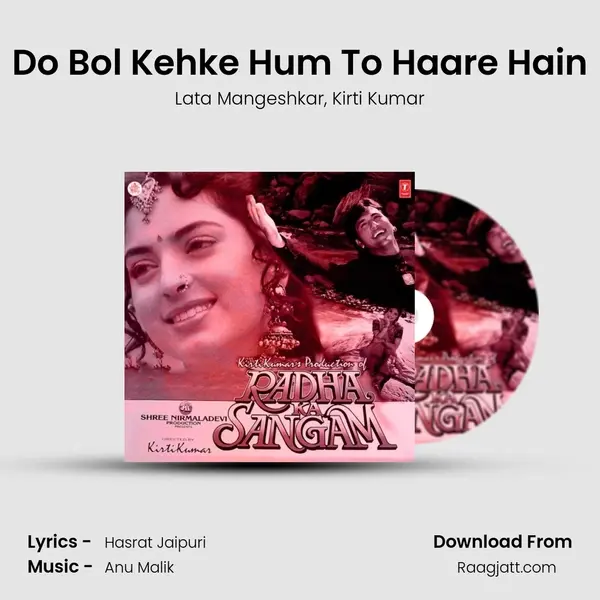 Do Bol Kehke Hum To Haare Hain - Lata Mangeshkar album cover 