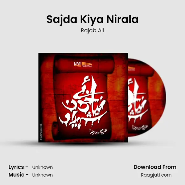 Sajda Kiya Nirala - Rajab Ali album cover 