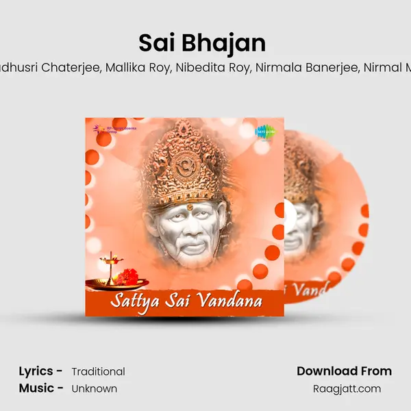 Sai Bhajan (Part-1) mp3 song