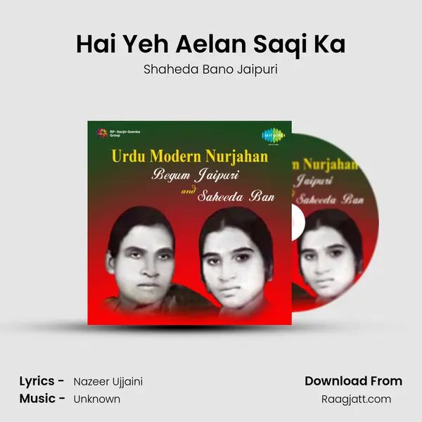 Hai Yeh Aelan Saqi Ka - Shaheda Bano Jaipuri album cover 