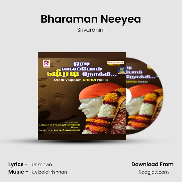 Bharaman Neeyea mp3 song