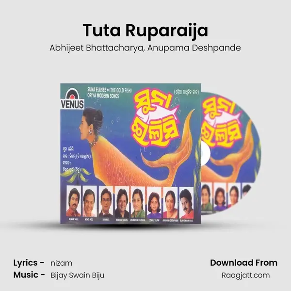 Tuta Ruparaija mp3 song