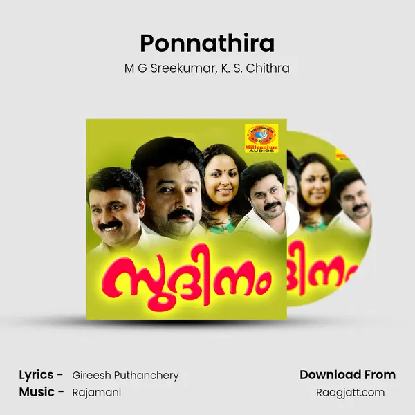 Ponnathira mp3 song