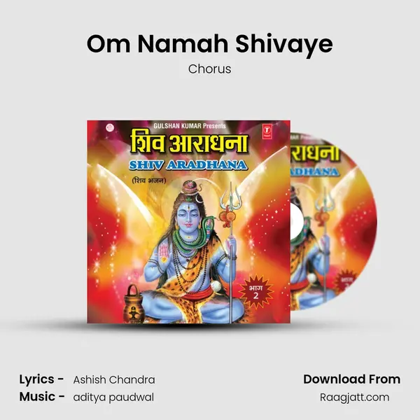 Om Namah Shivaye - Chorus album cover 