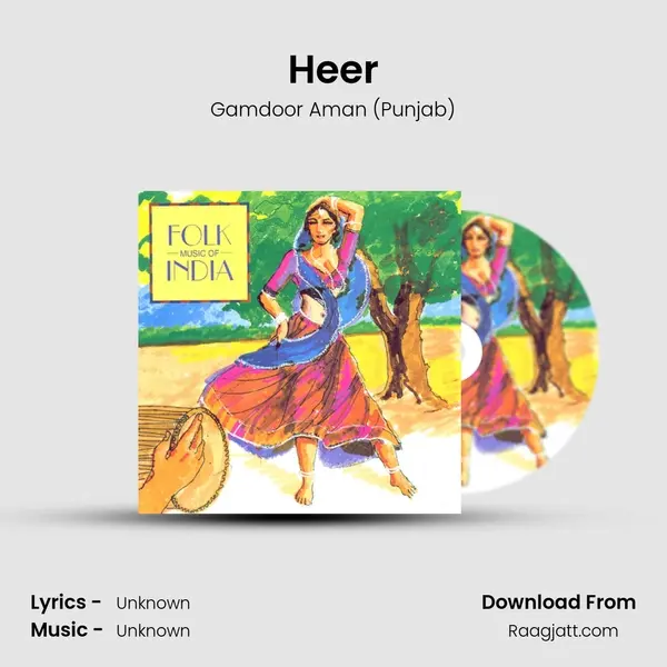 Heer - Gamdoor Aman (Punjab) album cover 