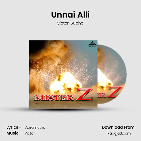 Unnai Alli - Victor album cover 