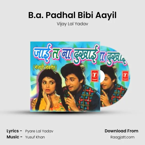 B.a. Padhal Bibi Aayil mp3 song