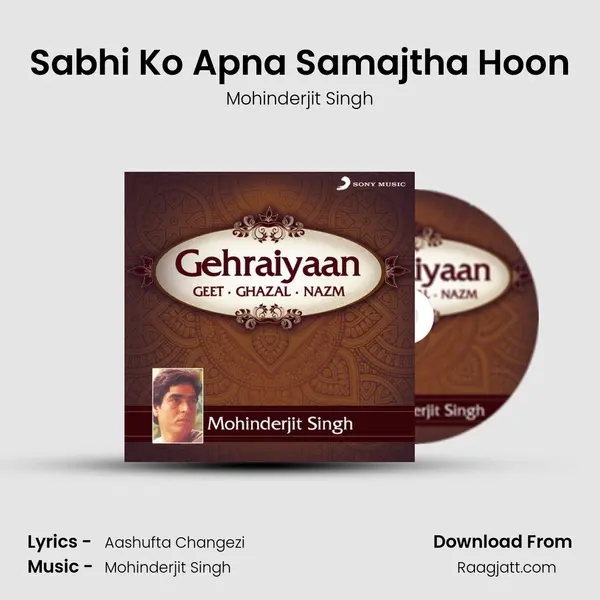 Sabhi Ko Apna Samajtha Hoon - Mohinderjit Singh album cover 