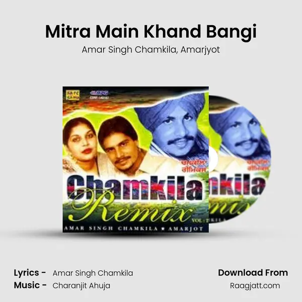 Mitra Main Khand Bangi - Amar Singh Chamkila album cover 