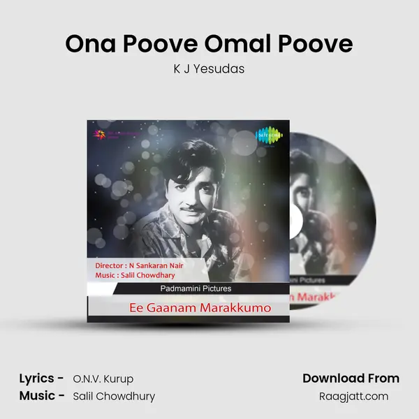 Ona Poove Omal Poove - K J Yesudas album cover 