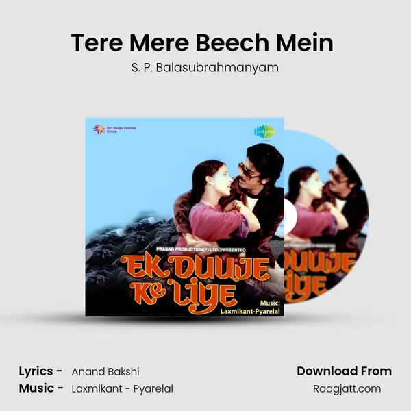 Tere Mere Beech Mein (Sad) - S. P. Balasubrahmanyam album cover 