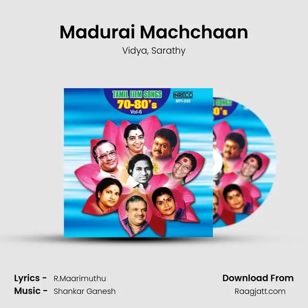 Madurai Machchaan mp3 song