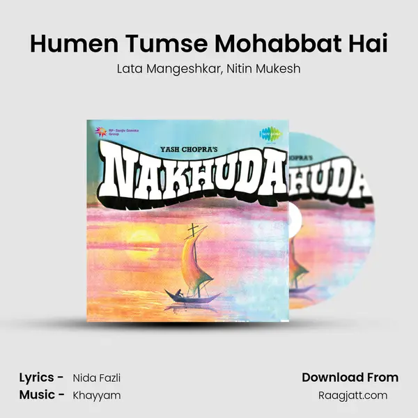 Humen Tumse Mohabbat Hai - Lata Mangeshkar album cover 