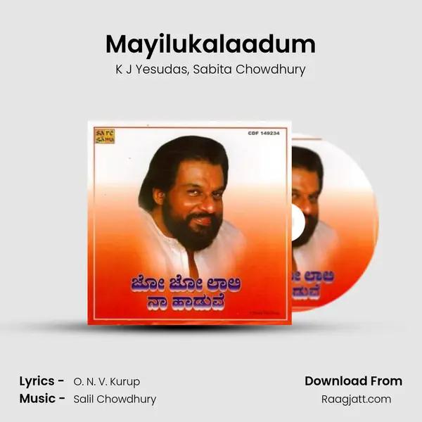 Mayilukalaadum mp3 song