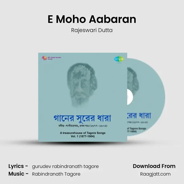 E Moho Aabaran - Rajeswari Dutta album cover 