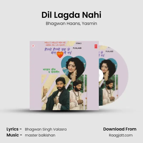 Dil Lagda Nahi mp3 song