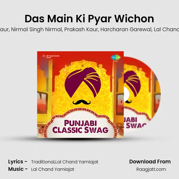 Das Main Ki Pyar Wichon - Surinder Kaur album cover 