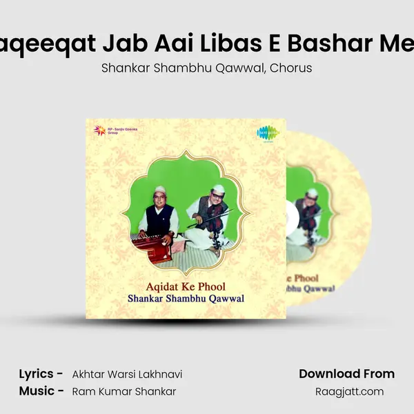 Haqeeqat Jab Aai Libas E Bashar Mein mp3 song