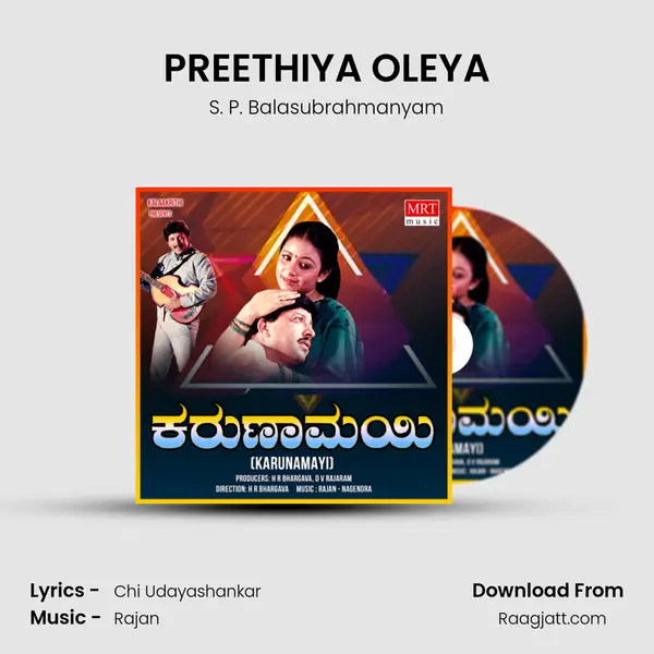 PREETHIYA OLEYA - S. P. Balasubrahmanyam album cover 