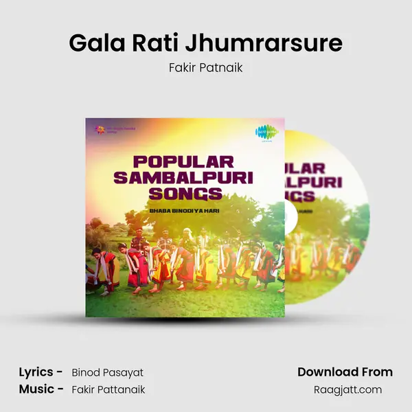 Gala Rati Jhumrarsure mp3 song