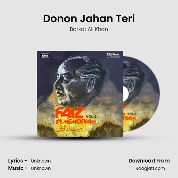 Donon Jahan Teri - Barkat Ali Khan album cover 