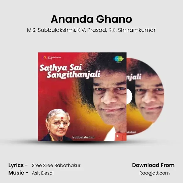 Ananda Ghano mp3 song