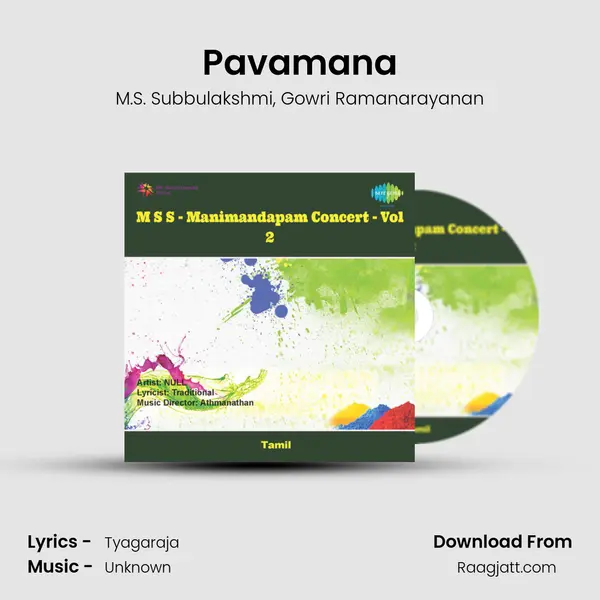 Pavamana mp3 song