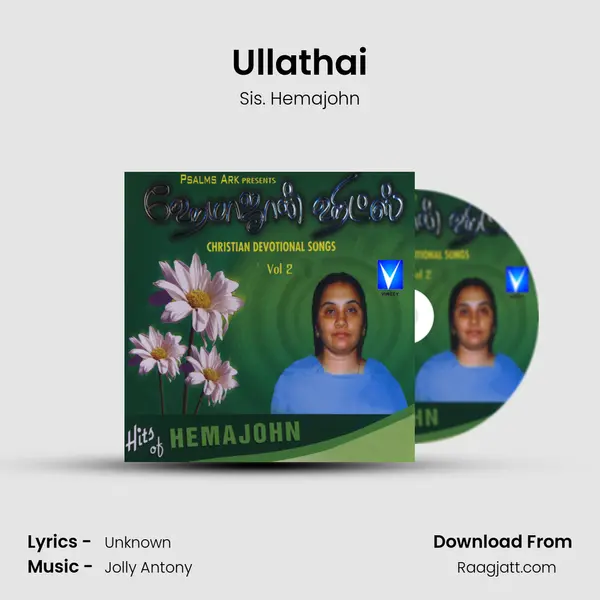 Ullathai mp3 song