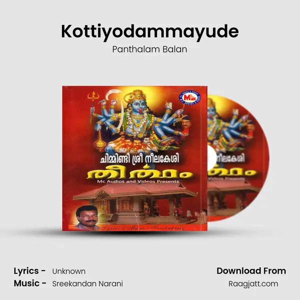 Kottiyodammayude mp3 song