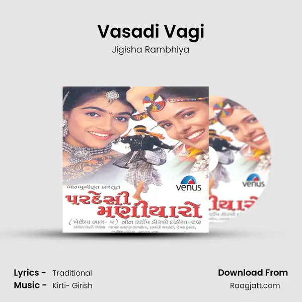 Vasadi Vagi - Jigisha Rambhiya album cover 