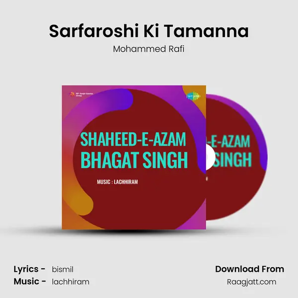 Sarfaroshi Ki Tamanna mp3 song