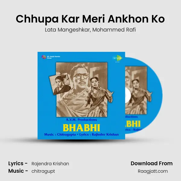 Chhupa Kar Meri Ankhon Ko - Lata Mangeshkar album cover 