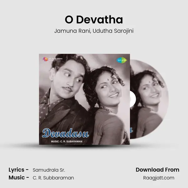 O Devatha mp3 song