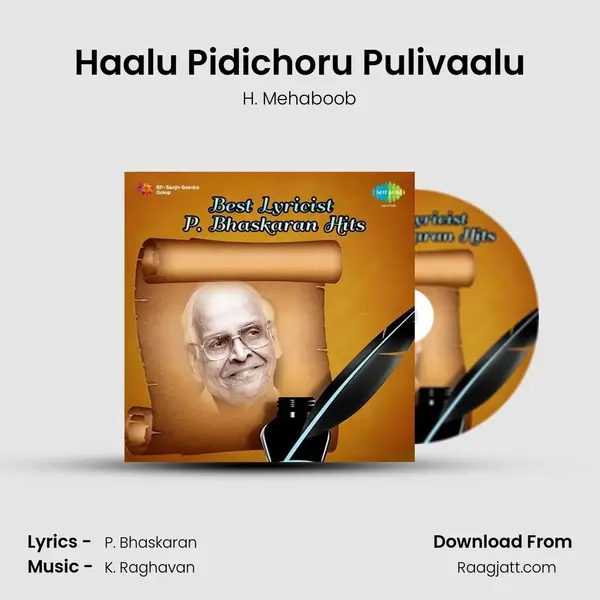 Haalu Pidichoru Pulivaalu - H. Mehaboob album cover 