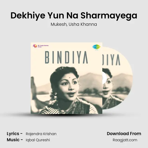 Dekhiye Yun Na Sharmayega - Mukesh album cover 